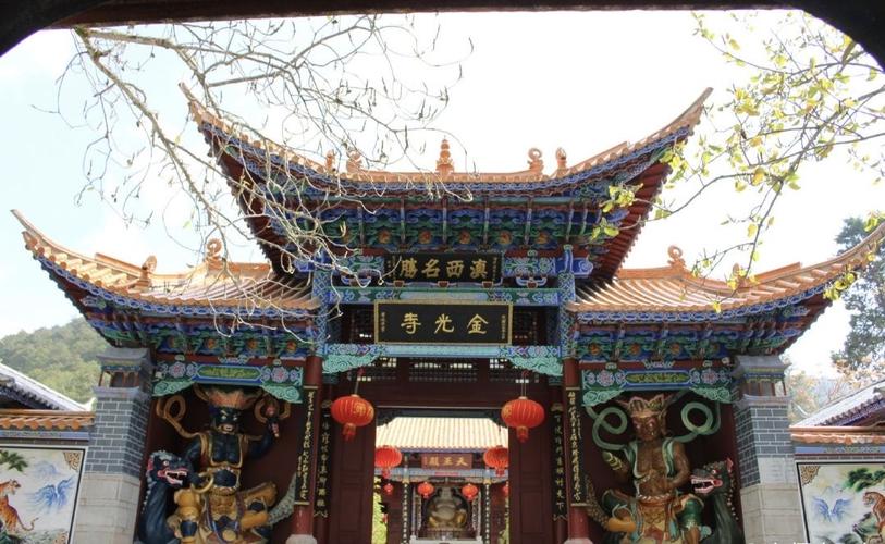 走进大理州永平县金光寺