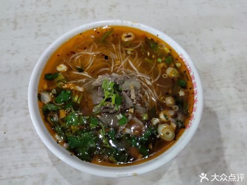 郧阳王玉荣三合汤