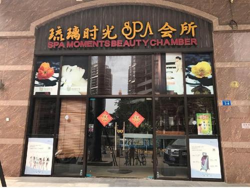 琉璃时光南海玫瑰园会所