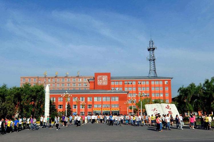 全国最东端的大学:黑龙江工业学院