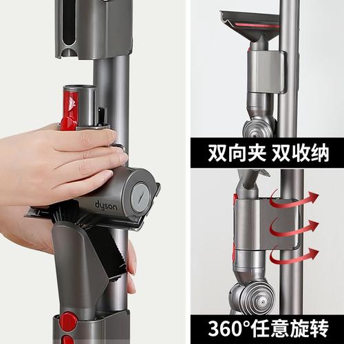 适用戴森吸尘器收纳架免打孔支架v7v8v10v11挂架dyson吸尘器