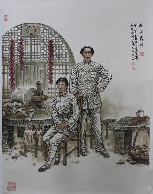 延安岁月国画人物国画陈红林国画网购