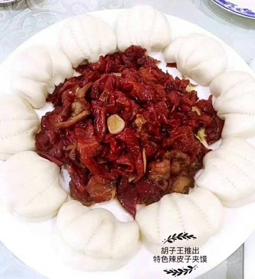 一家优质辣椒平头皮子大盘鸡馓子新疆