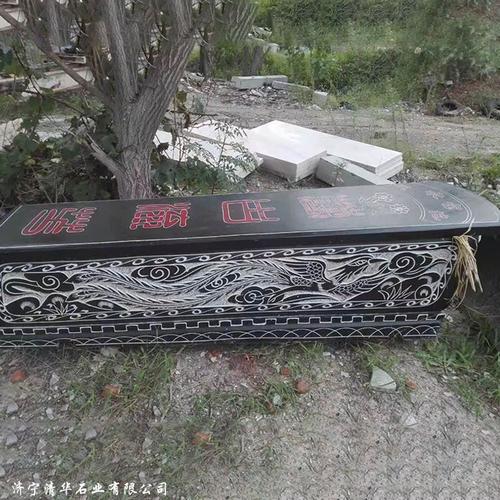 整体石棺定制陵园墓地青石棺材发货快