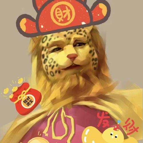 金钱豹头像助你暴富