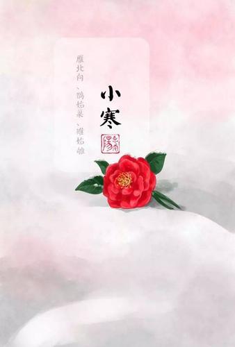 二十四节气配上一副美图,一首诗歌,简直不要太美