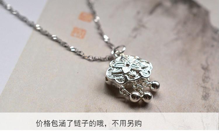 【欧阳先生】925项链江南古典文艺吉祥五瓣花长命锁项链银链配礼盒
