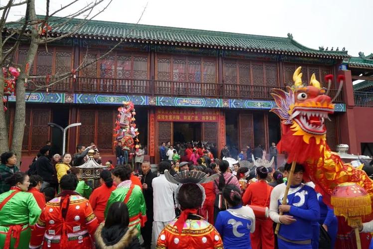 "迎财神,拜财神"巡游活动