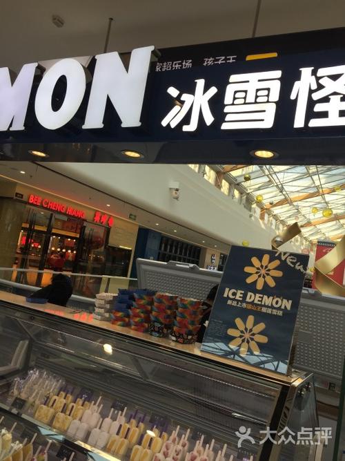 兔小北_喵上传的图片