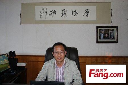 石林成安置业董事长李建辉祝搜房网"越办越好 财源广进"