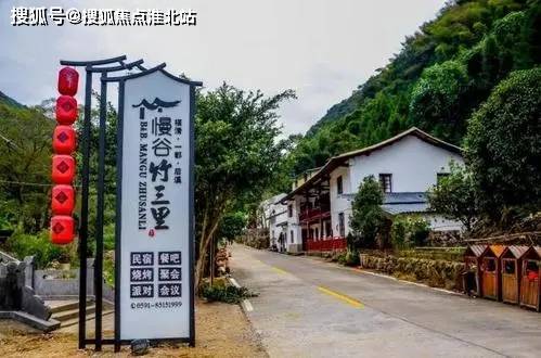 【首页】2021最新动态@#【金成安吉慢谷】售楼处电话—地址—价格