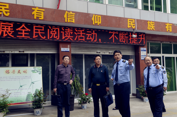 刘明杰的介绍