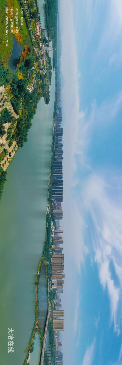 一图看大冶 | 这就是尹家湖!