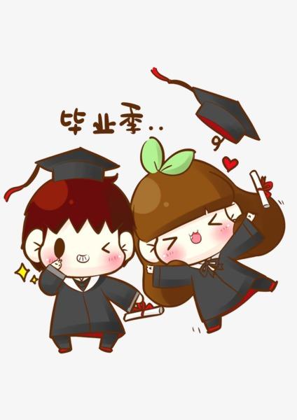 毕业季可爱学生