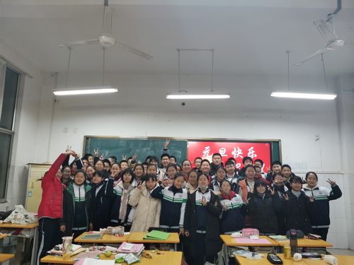 "你好,2021"——青州二中初中部迎新年班级联欢会纪实