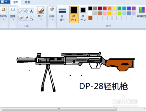 dp28轻机枪简笔画教程