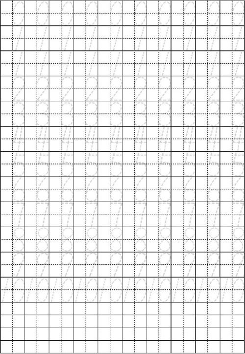 一年级数学-数字描红田字格带笔画提示