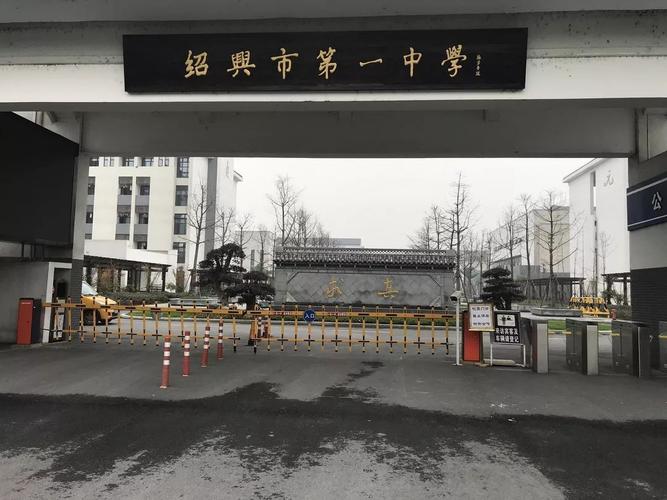 守护咽喉为爱发声健康公益走进绍兴一中二中