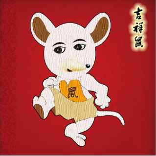 属鼠的微信头像用什么名字