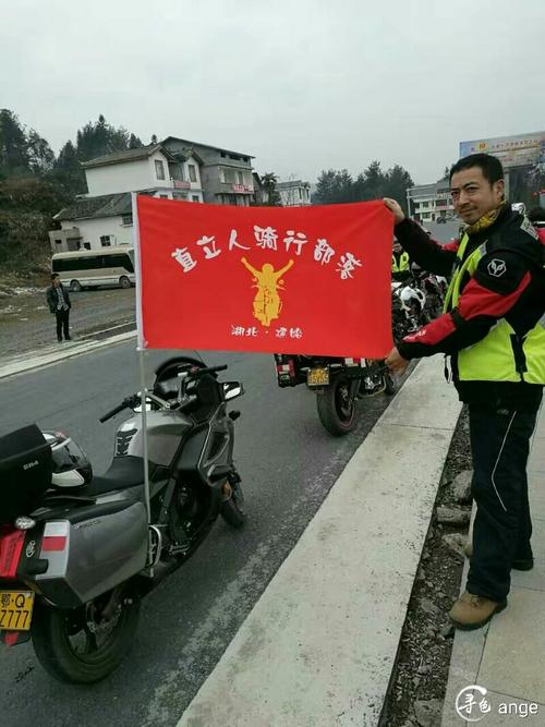 (湖北建始) 写美篇     不知从什么时候开始,建始出现了一班玩摩托车