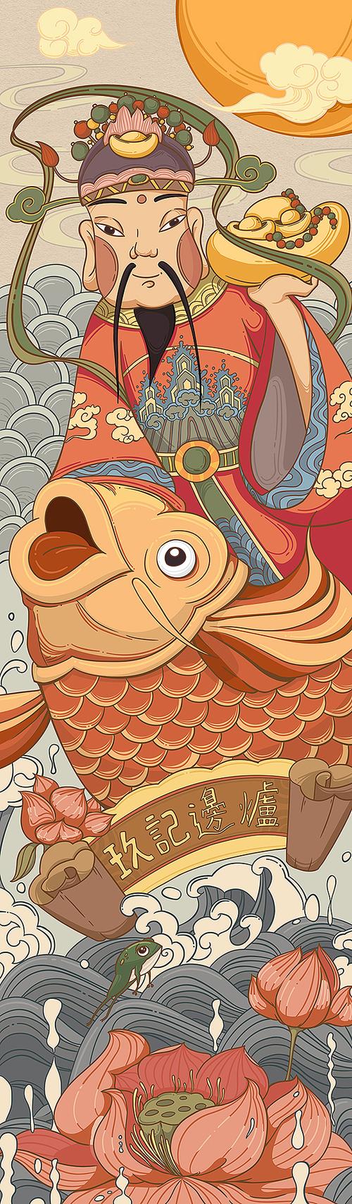 财神到|插画|商业插画|小茉莉儿 - 原创作品 - 站酷