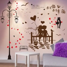 客厅电视背景墙自粘墙贴纸情侣贴卧室房间温馨婚房床头贴画装饰品