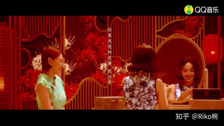 如何评价蔡依林红衣女孩mv
