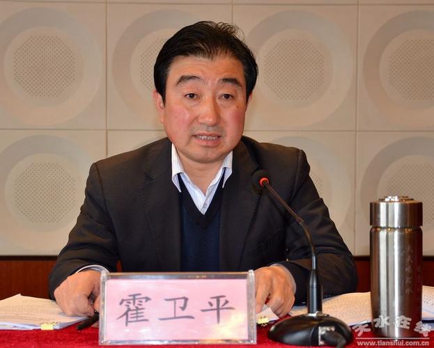 全市精准扶贫工作培训班开班 霍卫平讲话(图)