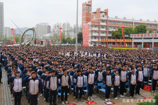 喜报!西峡一高在南阳市高三一模考试中取得佳绩,这些学生受表彰