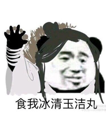 当墨家众人看同人图10