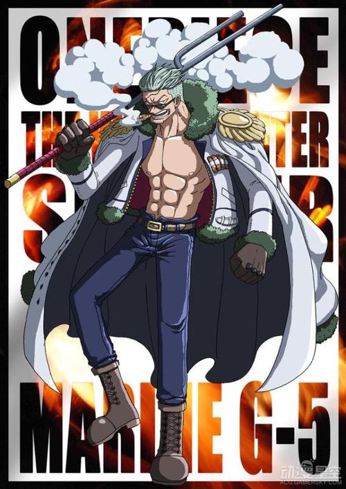 海贼王特立独行的异数:烟雾男斯摩格