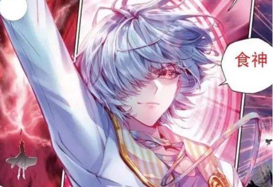 毁灭之神对唐三不服气是有原因的?他认为史莱克七怪成