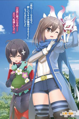 580_872竖版 竖屏