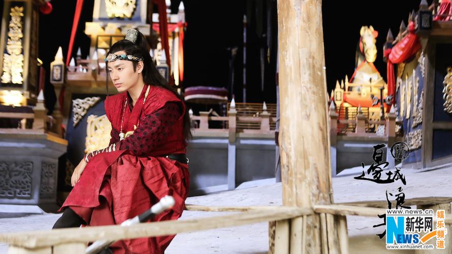 《新边城浪子》曝新照 于青斌颠覆演绎新版叶开