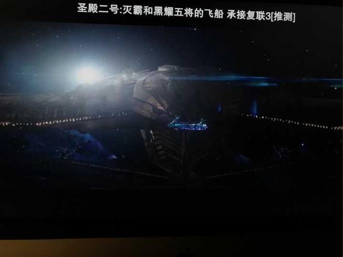 如何评价《神盾局特工》第五季的第十五集?