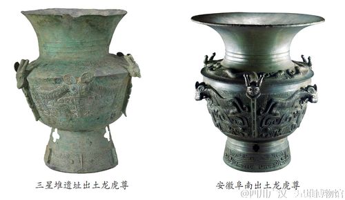 2016-06-30 - 泛见志