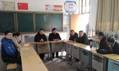 高邮市城北中学第七届教代会第五次会议胜利召开