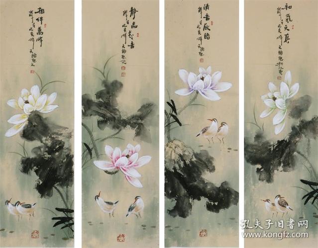 荷花四条屏