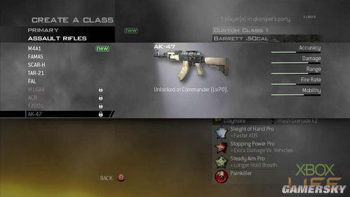 cod6多人连线武器与技能说明