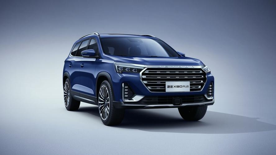 大家庭得有大空间 捷途x90 plus上市