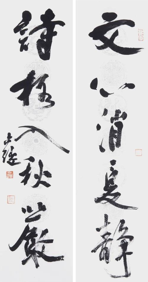 白鹿青崖张六弢书法展在宁波天一阁书画博物院开展