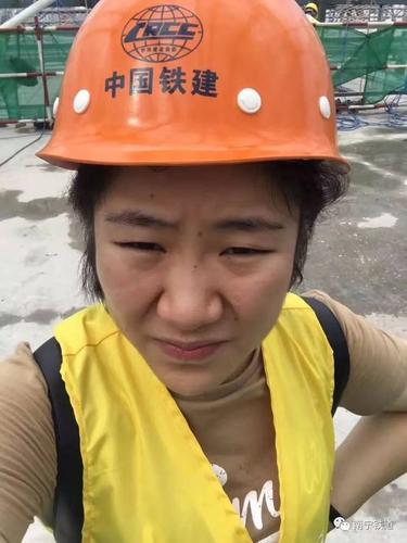 超凶,工地监工有木有