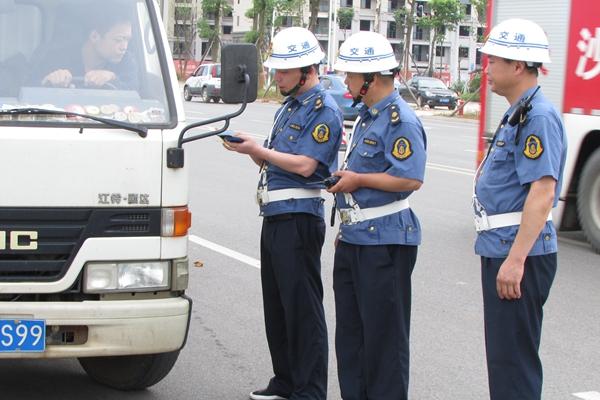 长沙宁乡县运管所荣获湖南省"三基三化"优秀单位
