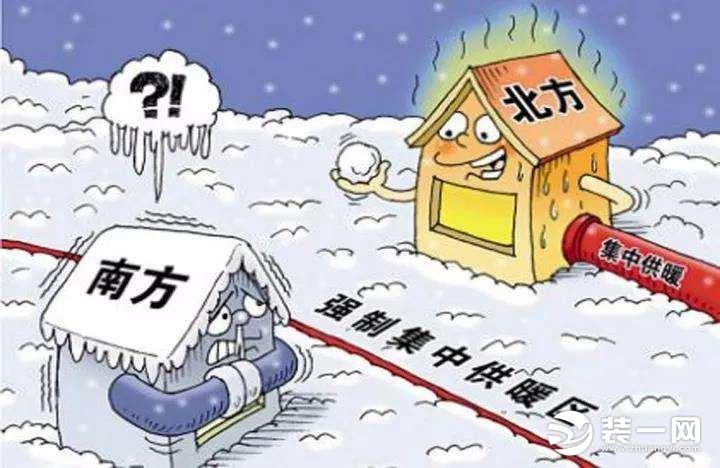 对不起 南方取暖设备不仅供暖还能烤东西!