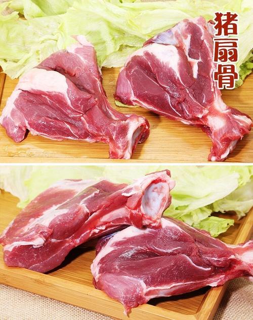 新鲜现杀猪扇骨带肉扇骨 5斤扇骨