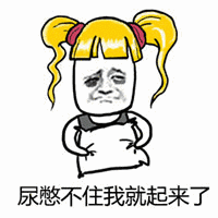 200_200gif 动态图 动图