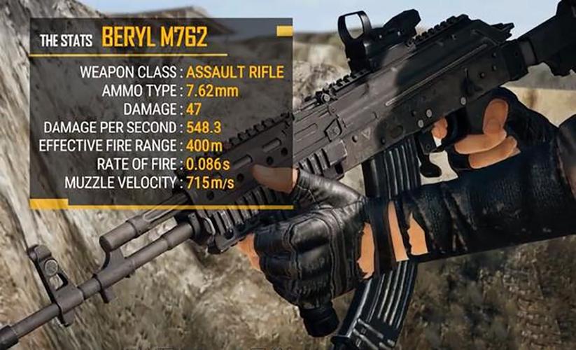 绝地求生新枪m762上线,来看看大神选手对它的评价!