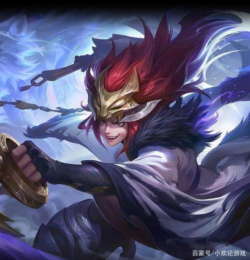 百里玄策 定位:刺客 皮肤:白虎志