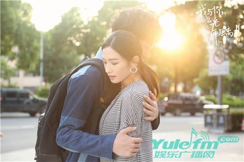 《我与你的光年距离2》"星辰夫妇"光速撒糖 张柏嘉心动被撩