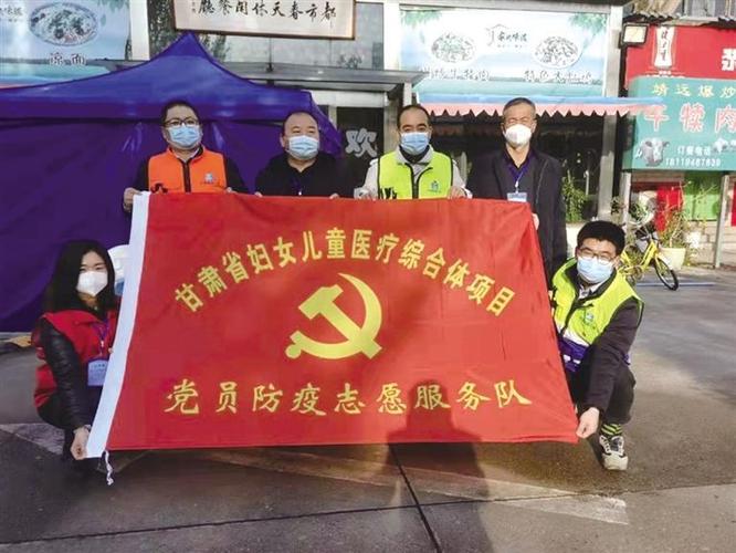 红心微幸福让温暖加倍安宁区刘家堡街道拓展党建品牌打造升级版服务